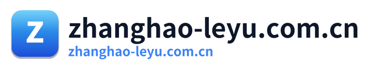 zhanghao-leyu.com.cn Logo